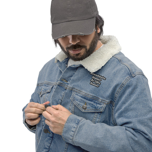 Avundsjuka gossar Unisex denim sherpa jacka