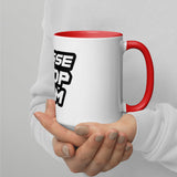 Sosseshop Mugg