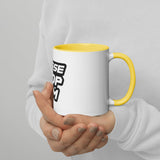 Sosseshop Mugg